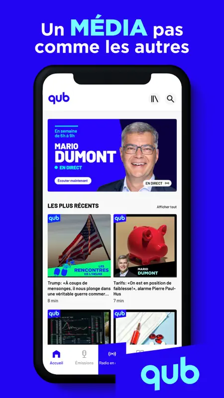 QUB screenshot 1 of 5