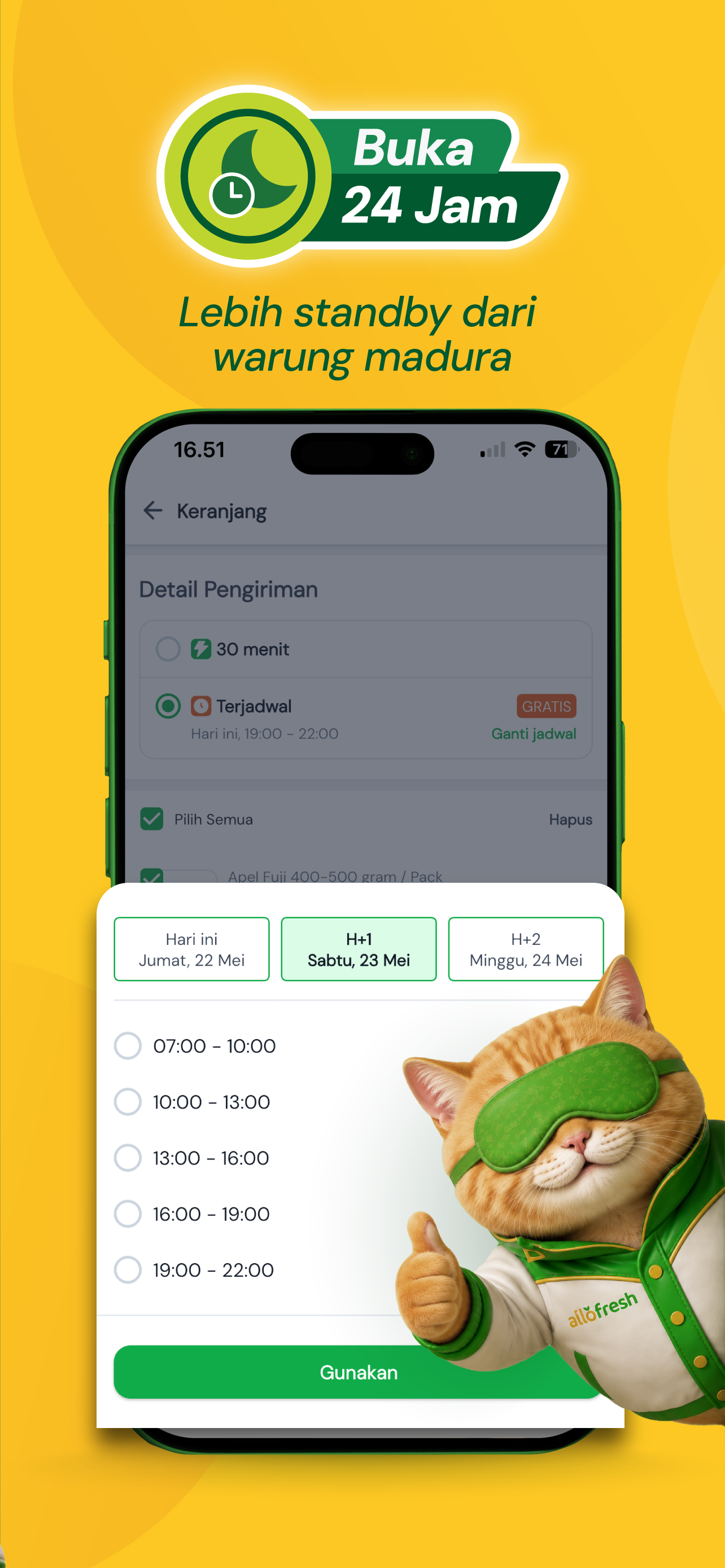 AlloFresh: Grocery Shopping