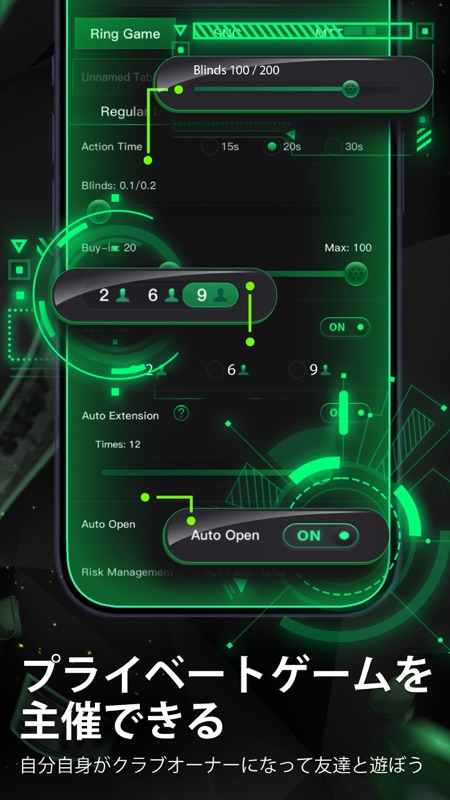 KKPOKER KKポーカー テキサスホールデム screenshot 8