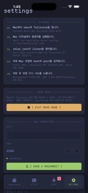 Cmux Remote iPhone screenshot 5