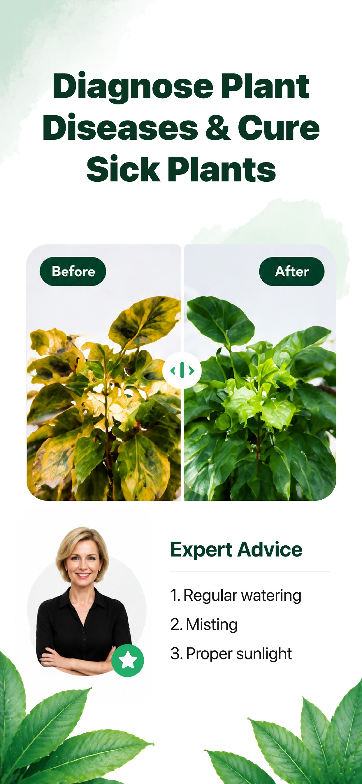 PlantScan:Leaf Identifier screenshot 6