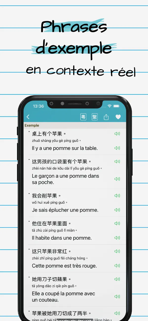 Screenshot #3 pour Chinois Français Dictionnaire