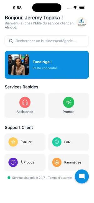 EliteReply screenshot 3