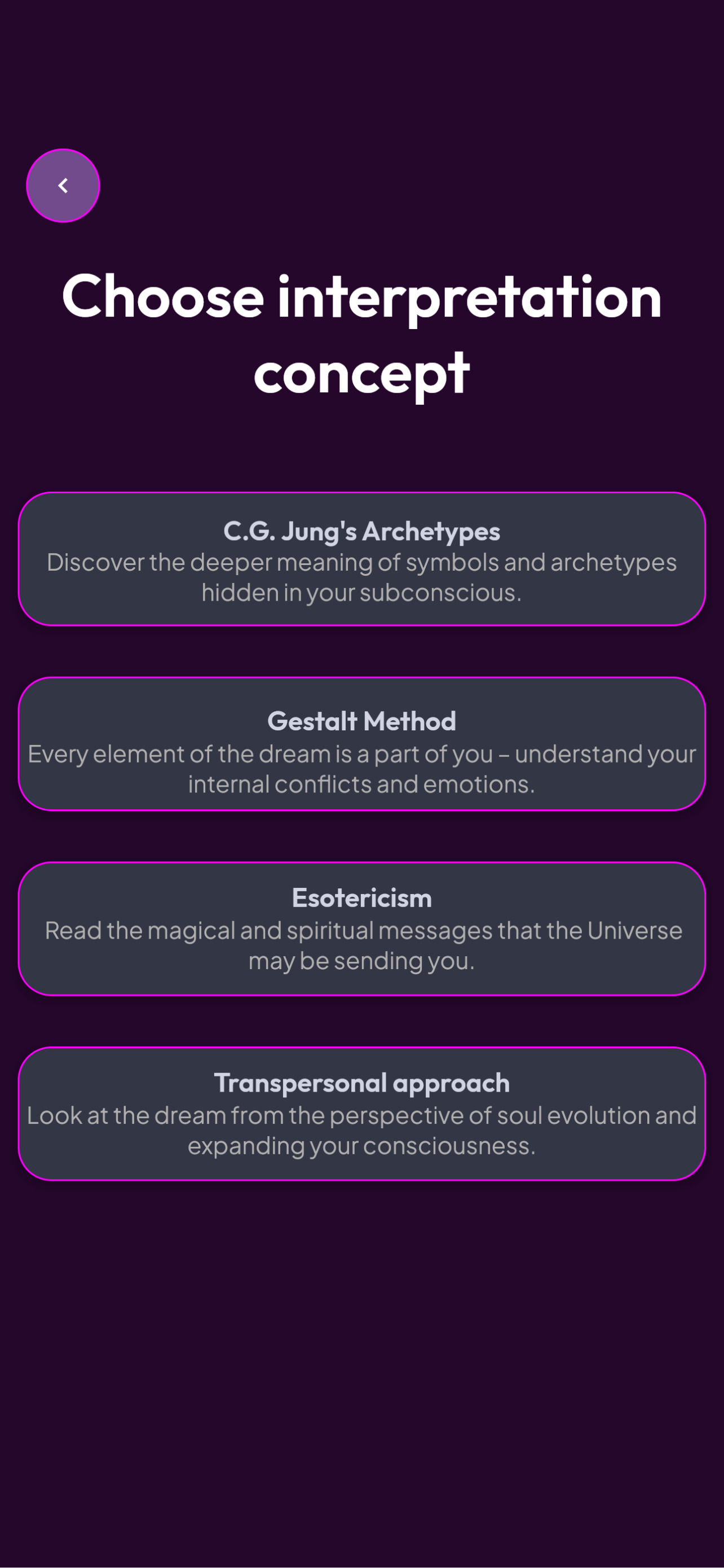 DreamKey AI screenshot 3