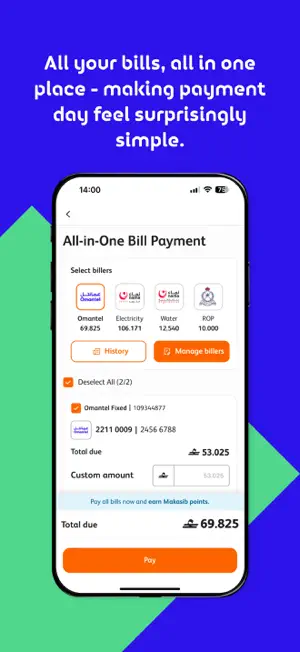 Omantel screenshot 4