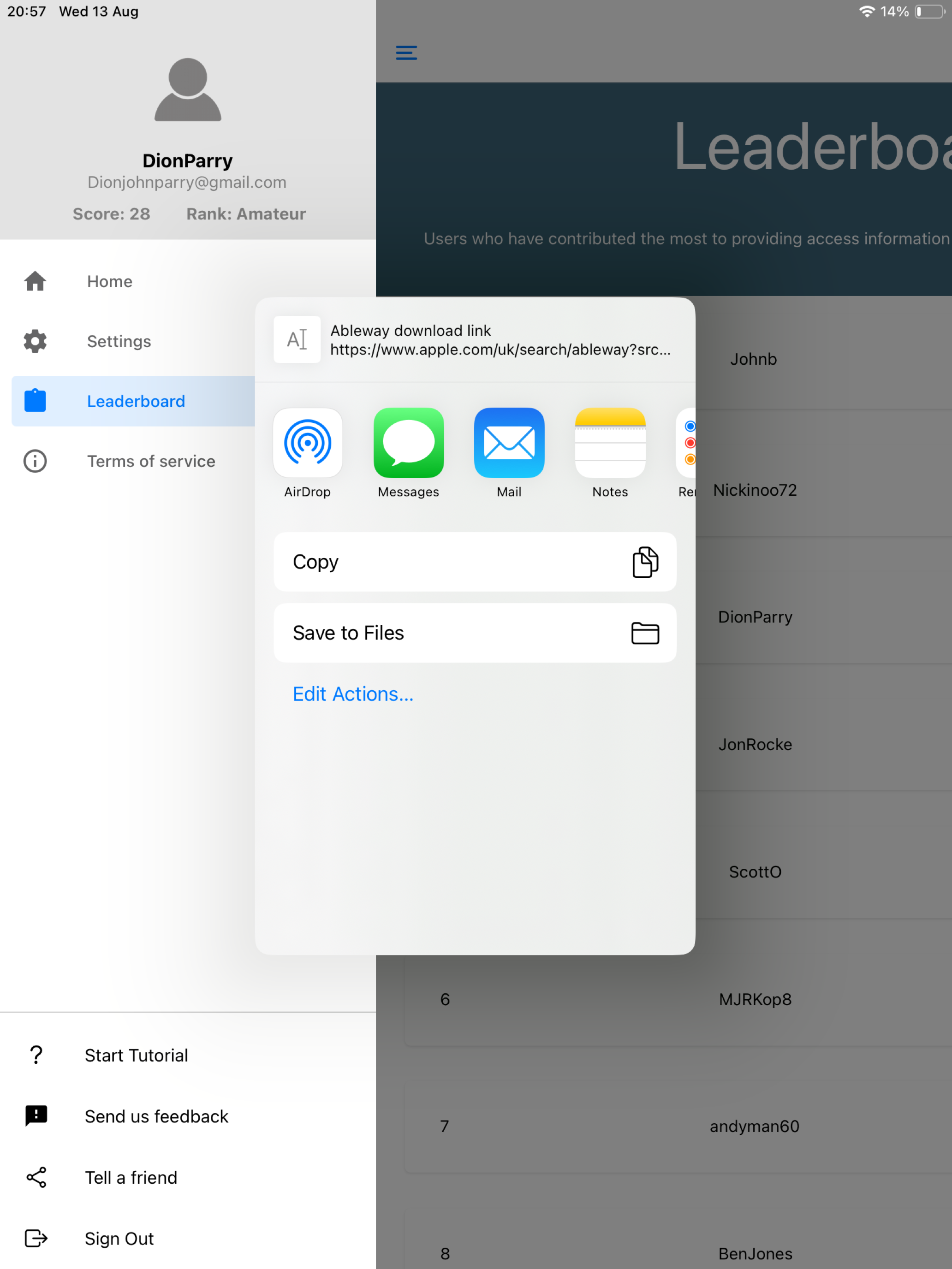Ableway screenshot 8