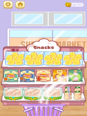 ASMR Jelly Master Food Games iPad screenshot