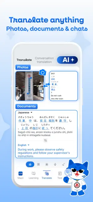 Mazii: Japanese Dictionary screenshot 4