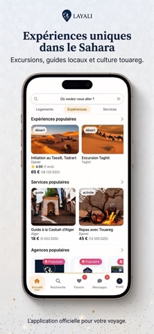 Layali screenshot