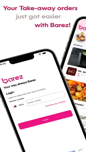 Barez screenshot 1