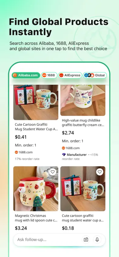Accio: Alibaba AI Agent screenshot 1