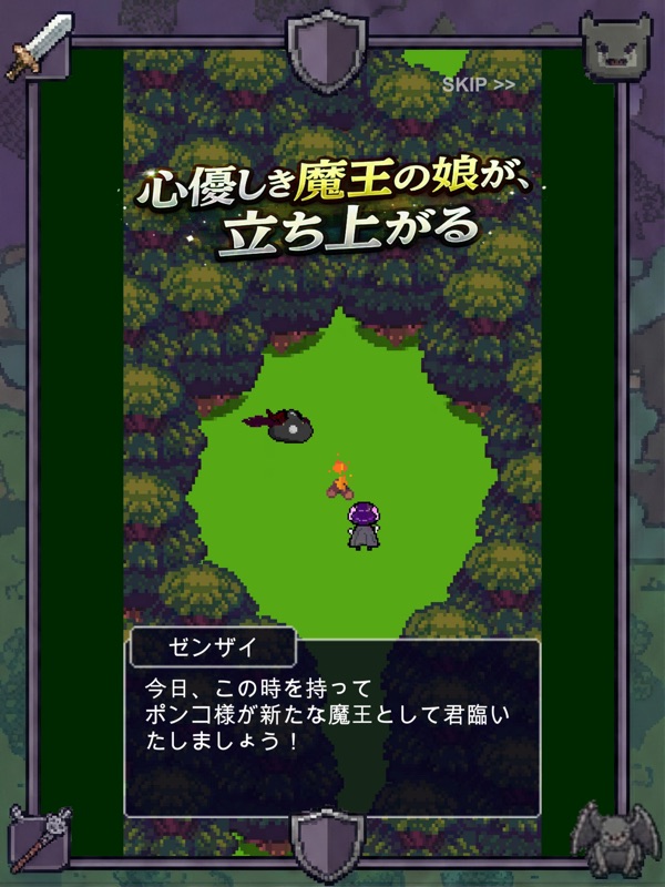 Ponko – 3 Card Tower Defense screenshot 10