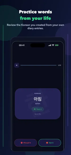 OwnWords: Learn Korean screenshot 4