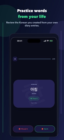 OwnWords: Learn Korean Screenshot 4 of 5