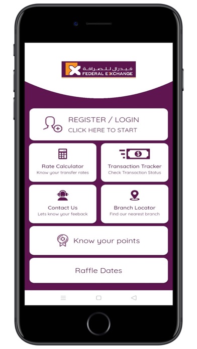 FEDERAL EXCHANGE REWARDS Screenshot