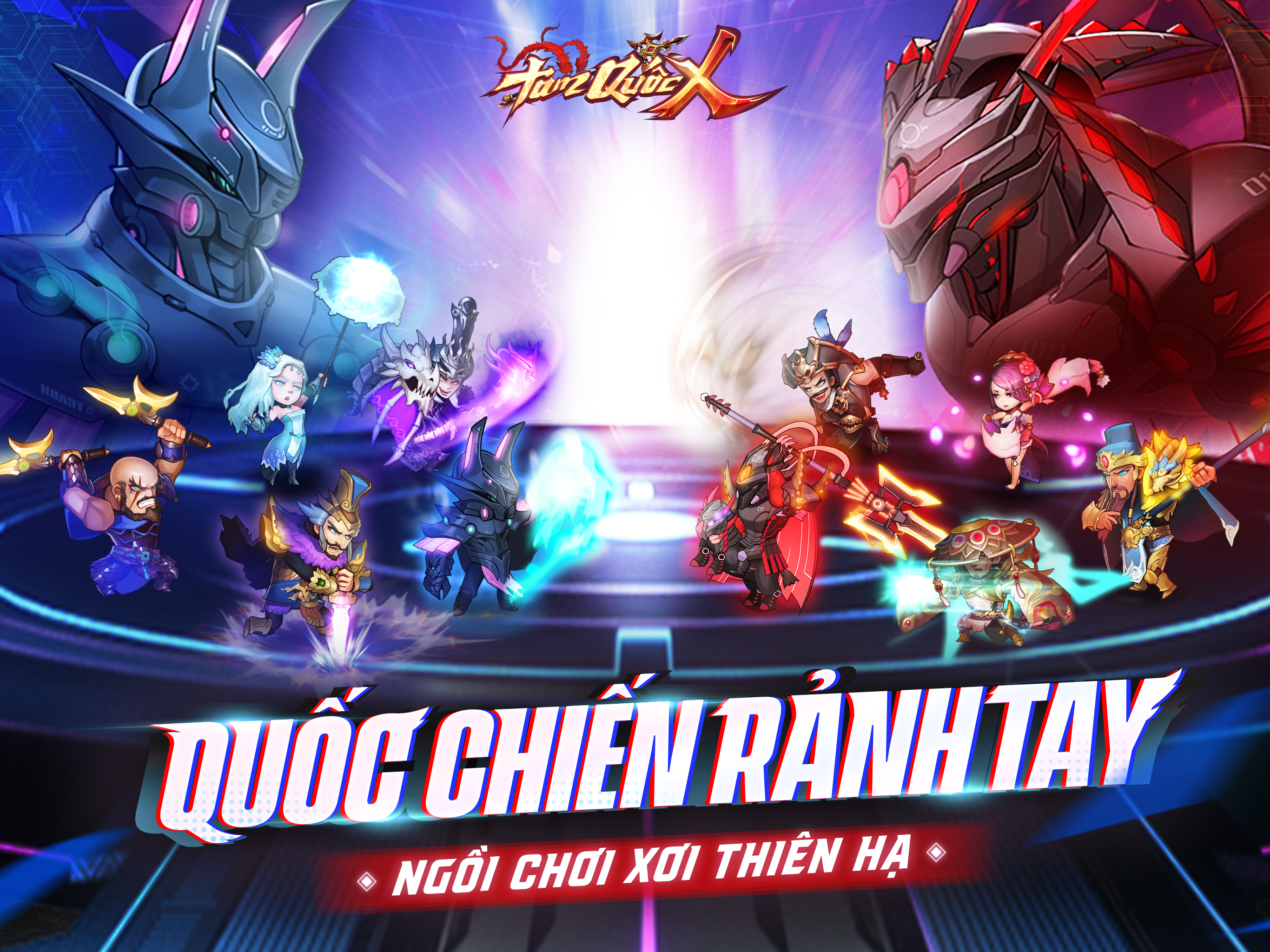 Tam Quốc X screenshot 8