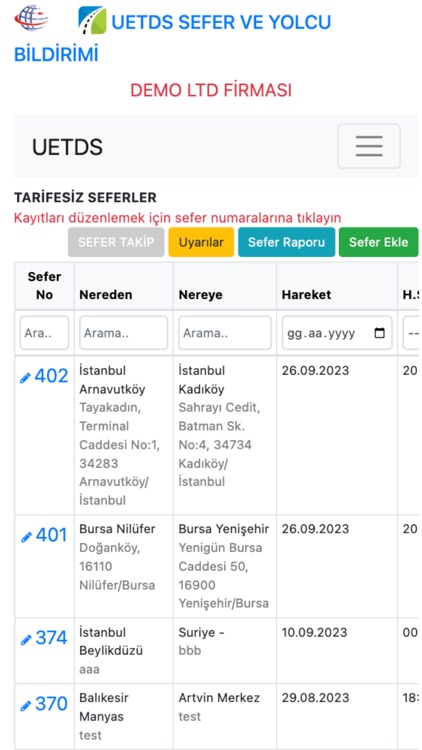 UETDS.net screenshot-3