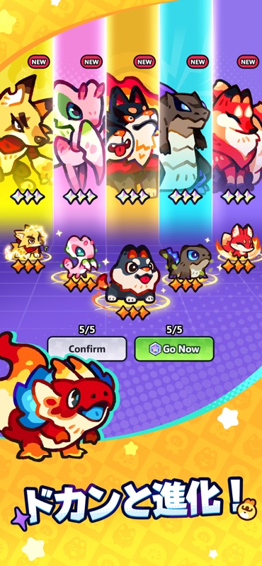 Clash of Critters screenshot 4