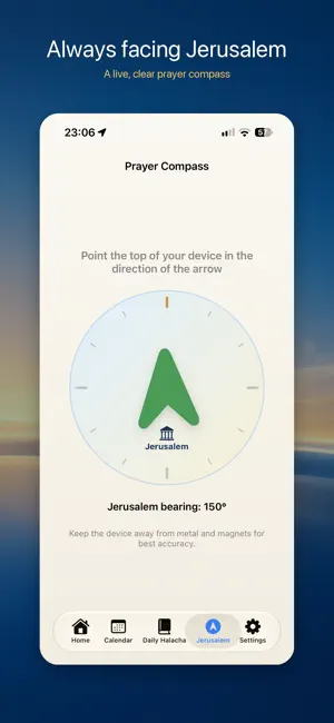זמנים יהודיים screenshot 4