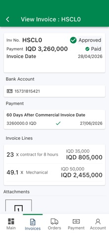 Supplier4545 iPhone screenshot