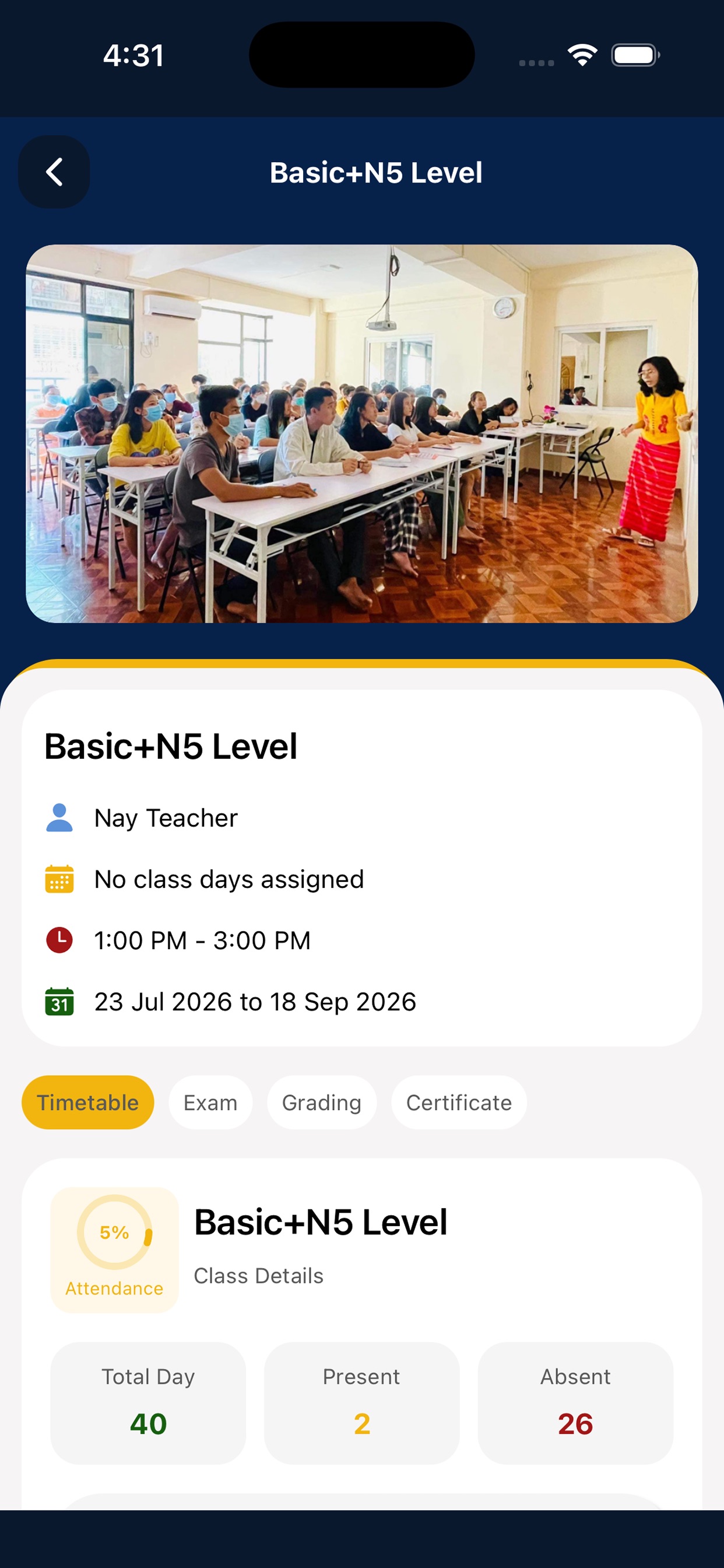 Screenshot 3 of BS Camp