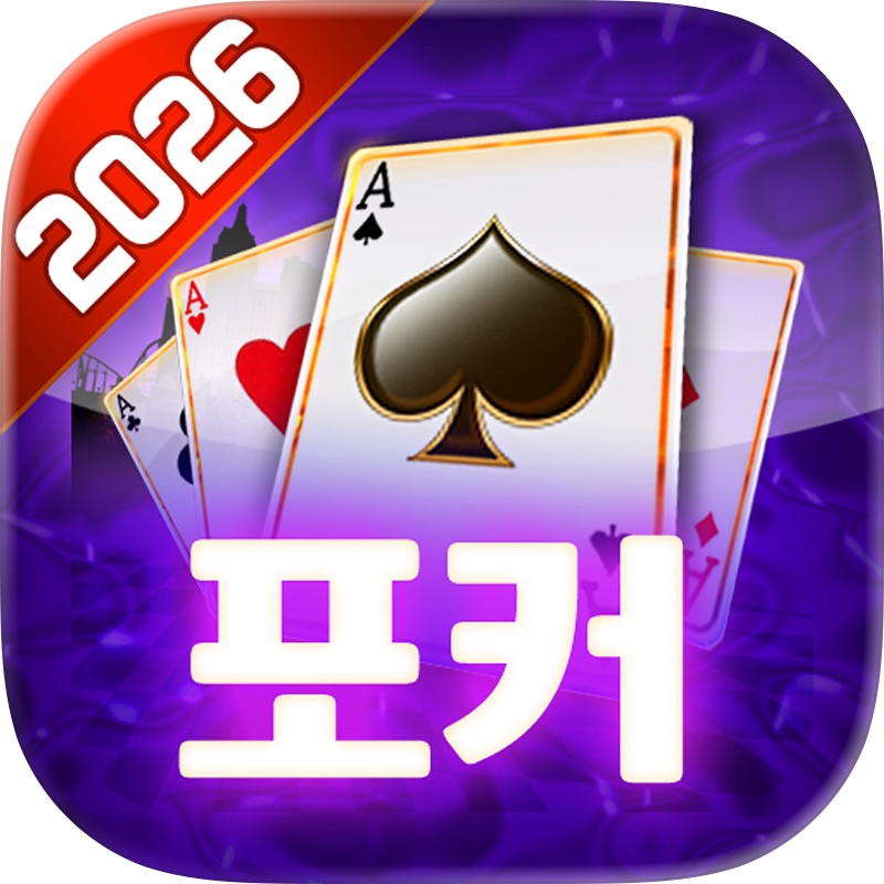Bingo 90 Live : Vegas Slots screenshot 8