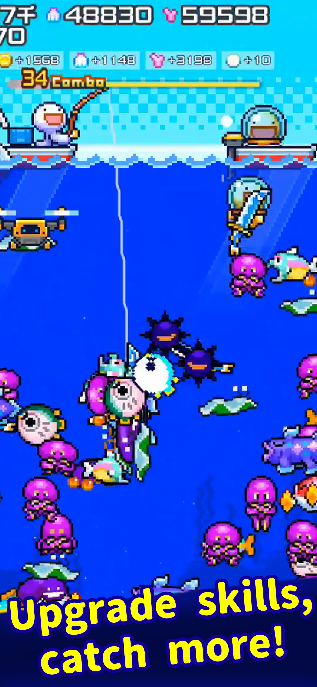 Fish Them All! Pixel Fishing screenshot 5