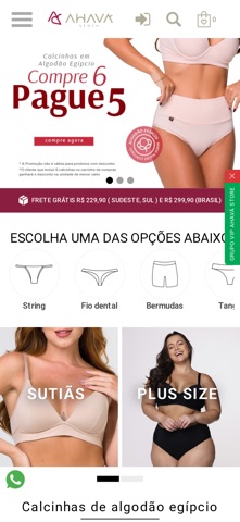 Ahavá Store screenshot