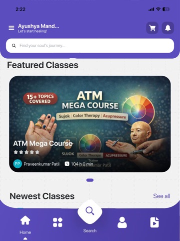 LMS Ayushya Mandalam iPad screenshot