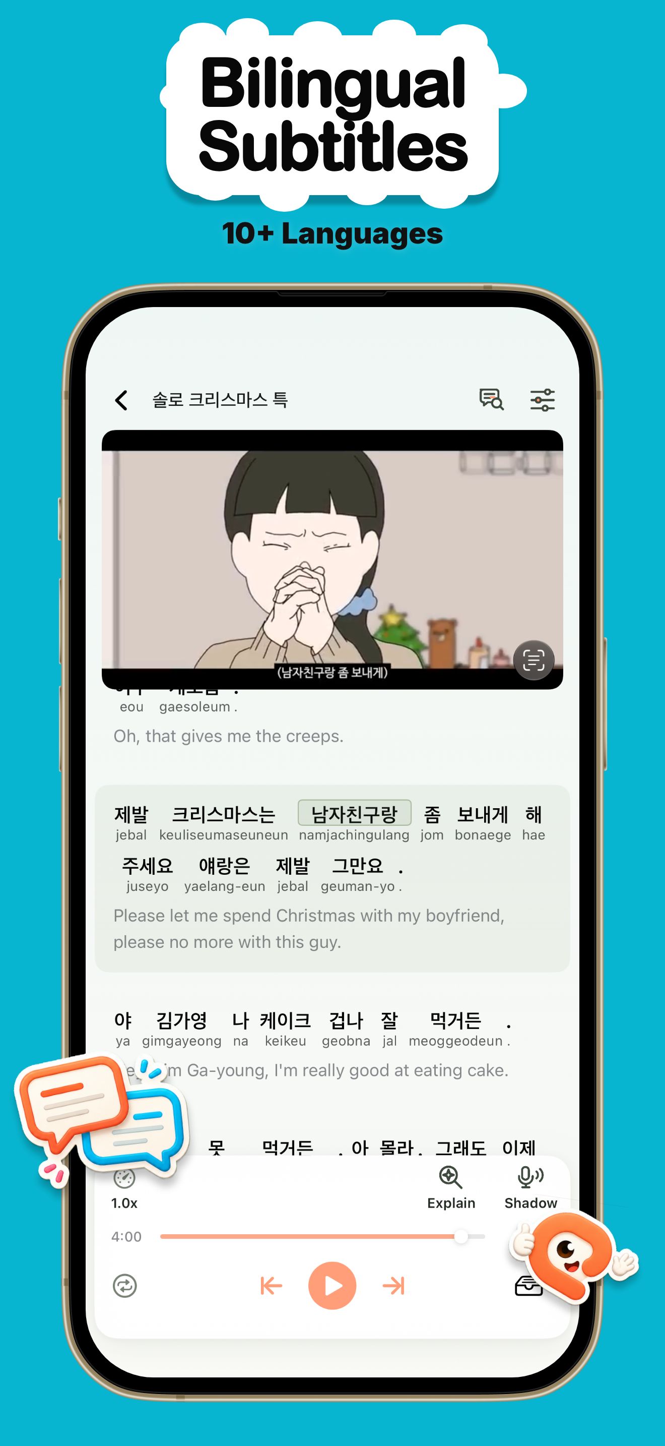 Reloop - AI Transcribe & Speak screenshot 3