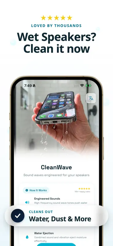 Clean Wave: Water Eject screenshot 1 of 8