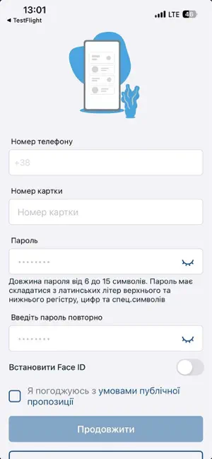 CrystalBank new screenshot 3