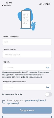 CrystalBank new screenshot