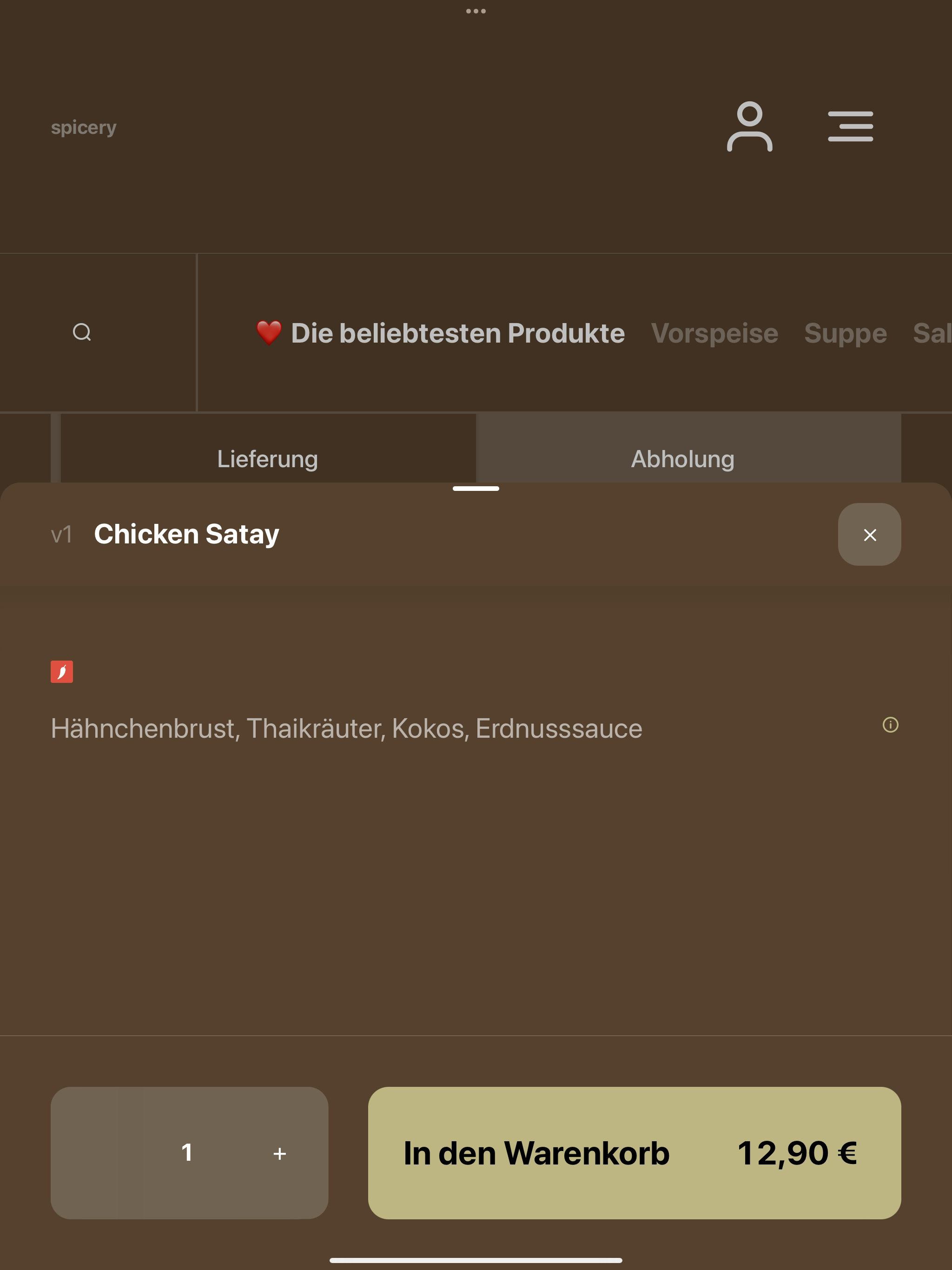 spicery screenshot 8