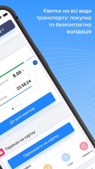 EasyPay: mobile pay wallet app Screenshot