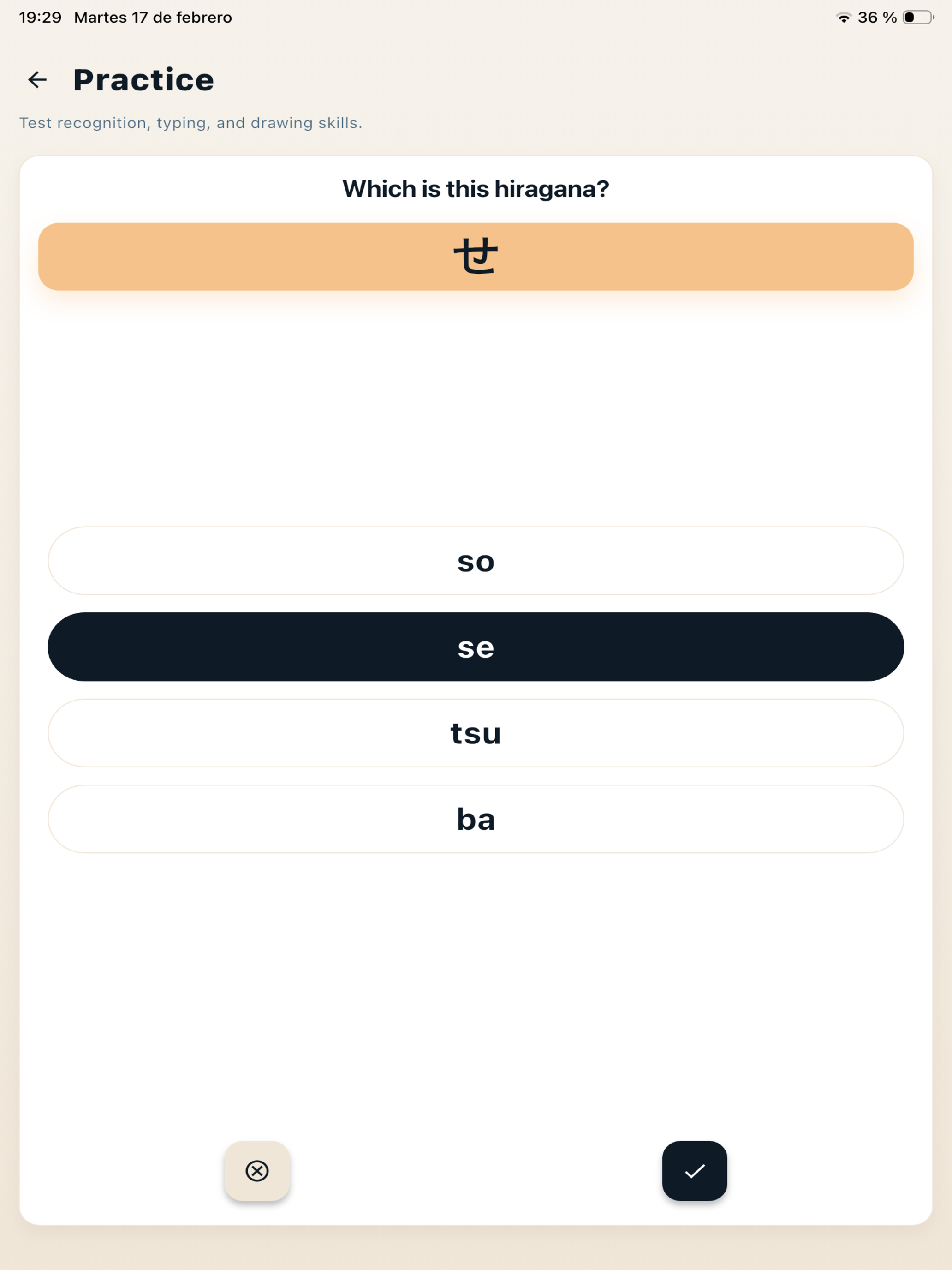 KanaGo screenshot 11