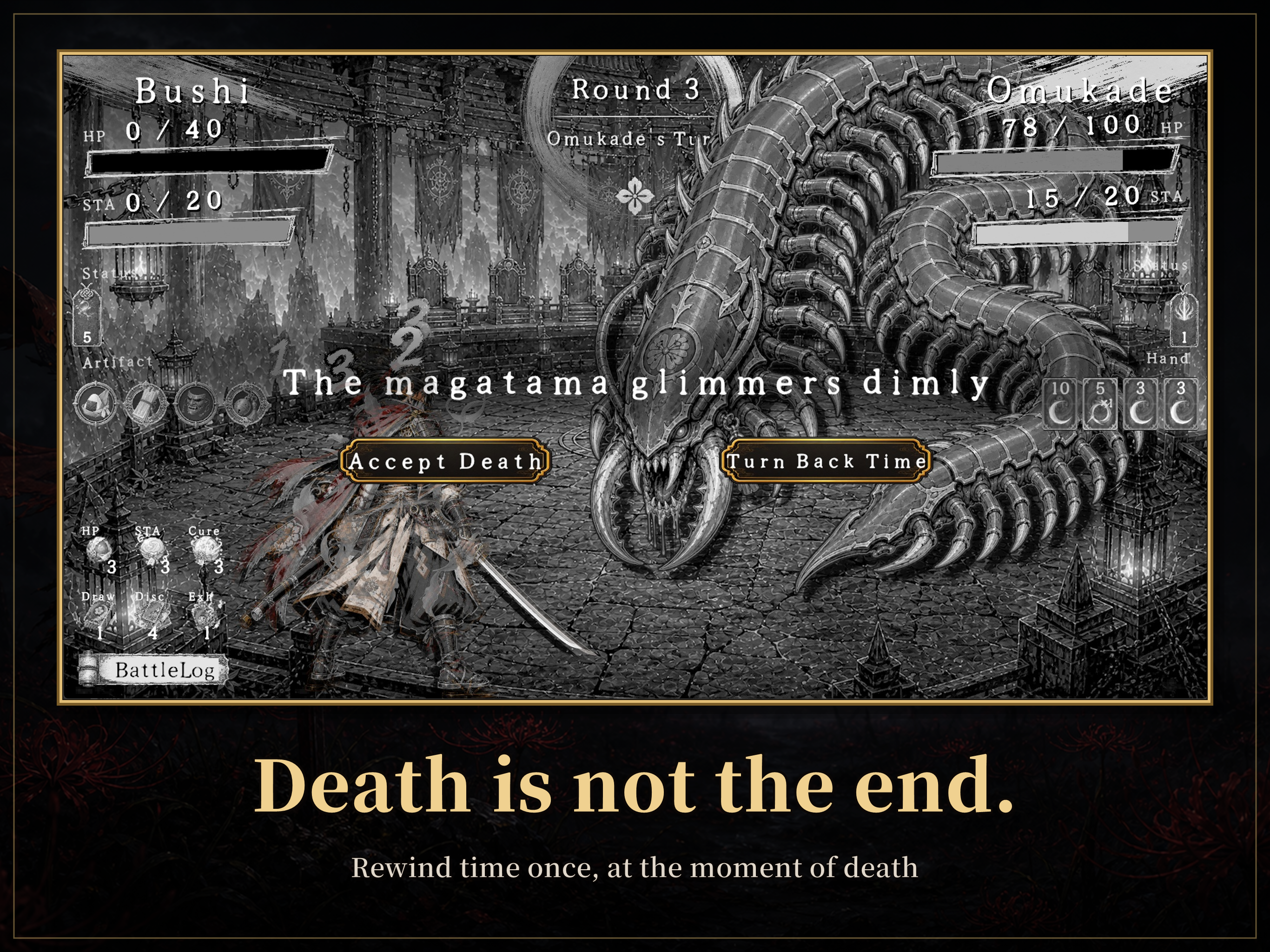 Descent of Yomi screenshot 11