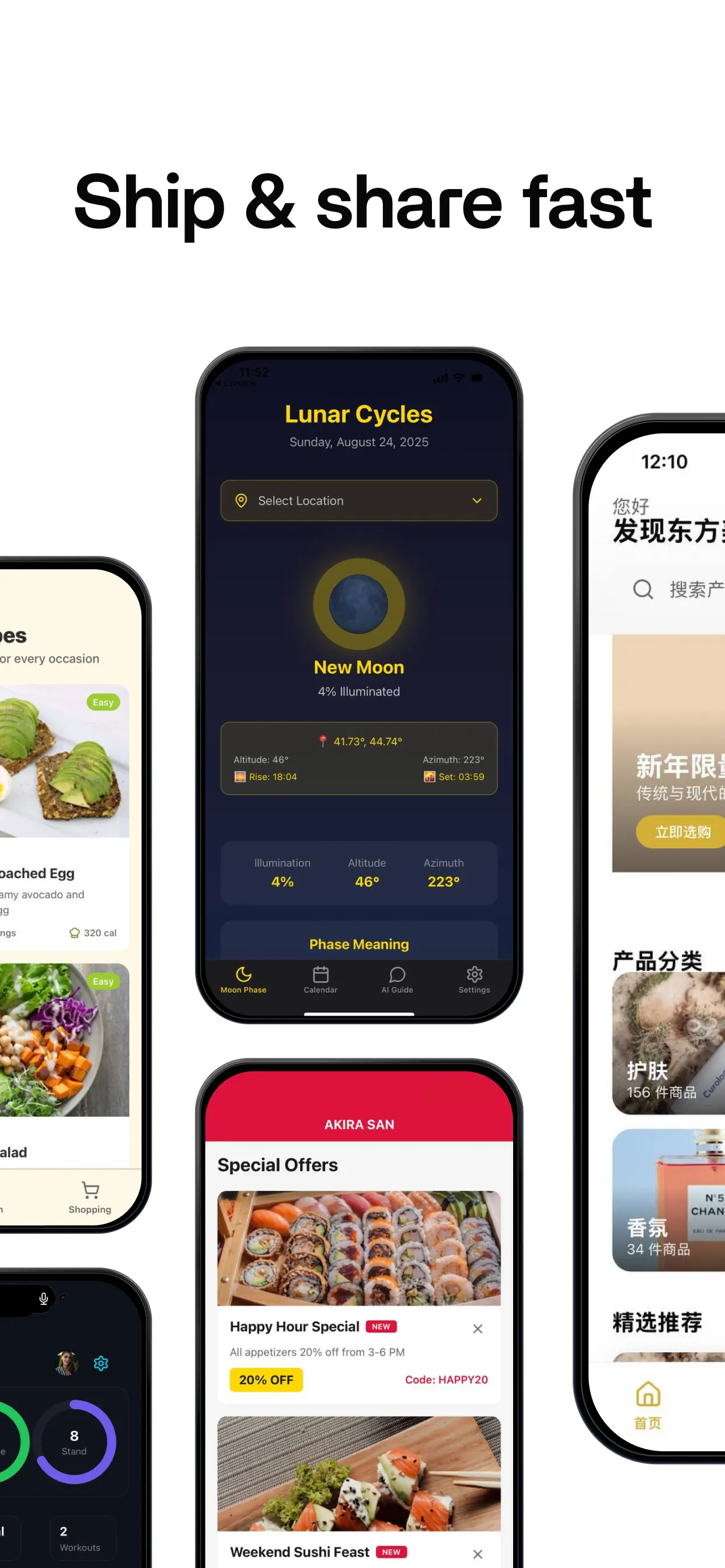 Rork: Vibe Coding App screenshot 4