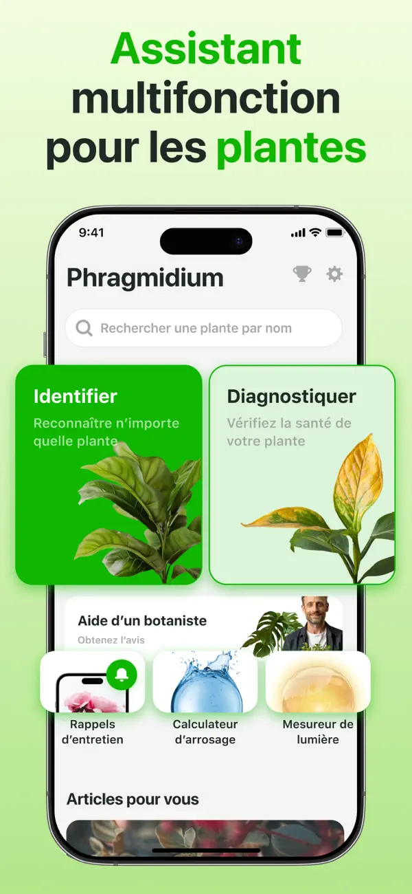 Screenshot #3 pour Plante Reconnaissance: Botan