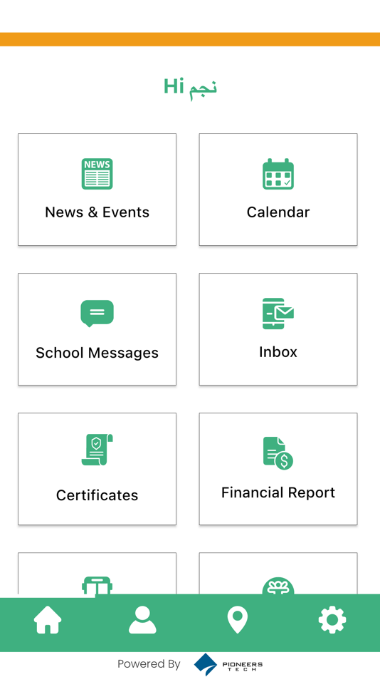 #3. AL Asriyya Schools (iOS) 来自: Pioneers Academy