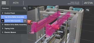 AVEVA XR Mobile screenshot