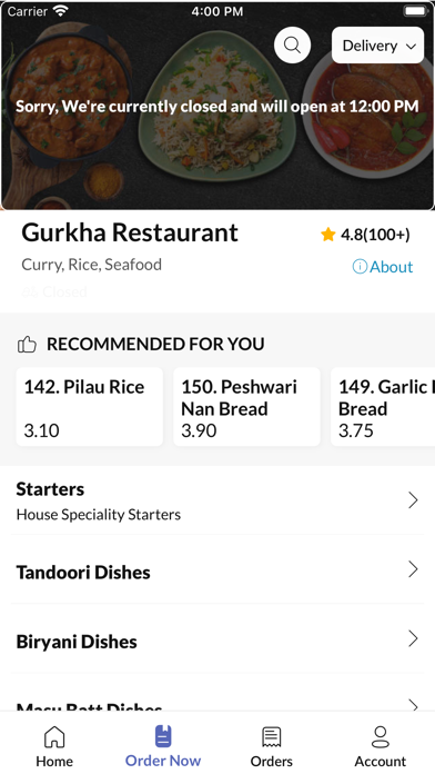 Gurkha Restaurant. Screenshot