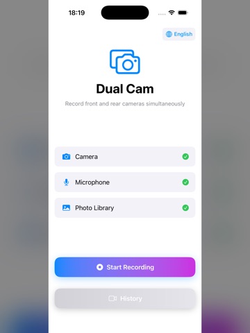 DualCamPro