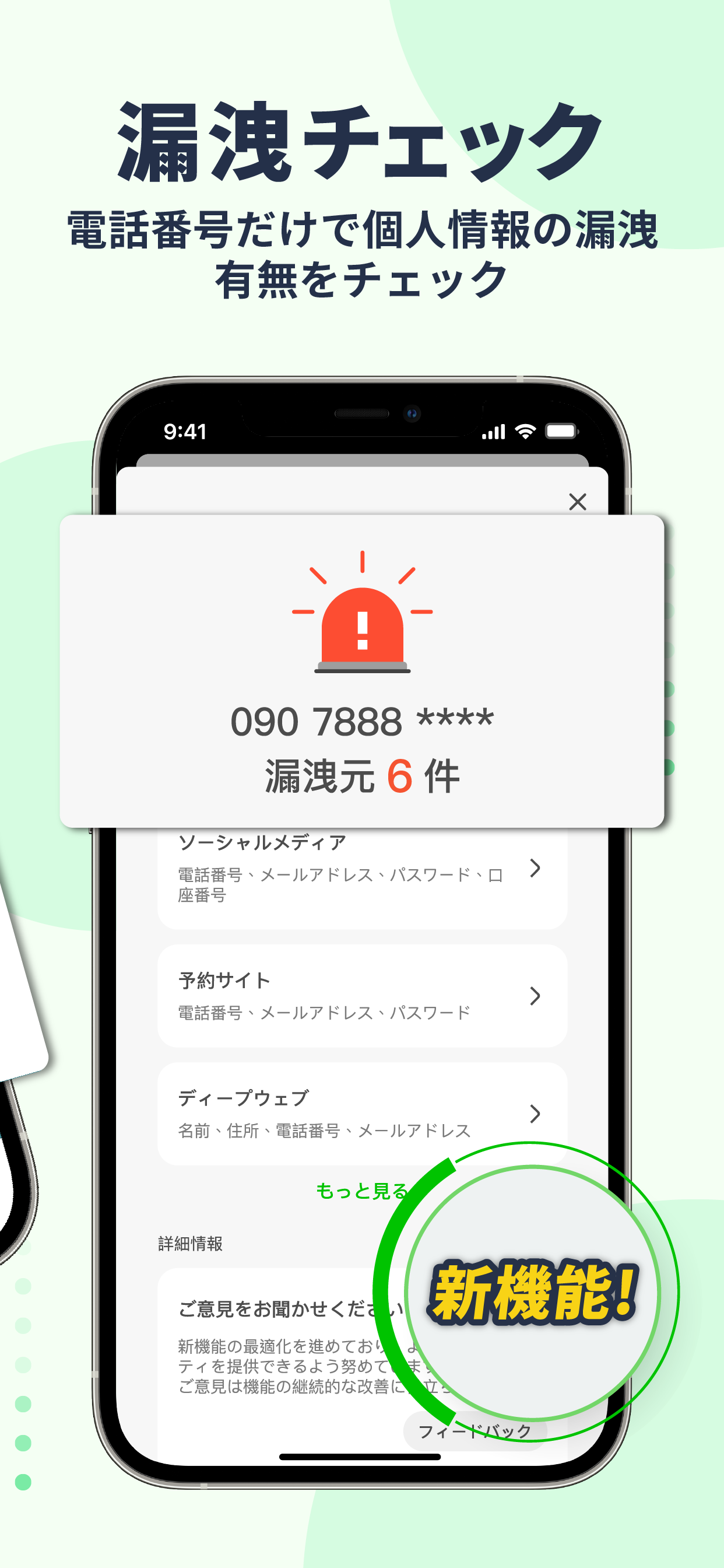 Mycar.kz: Купить, продать авто