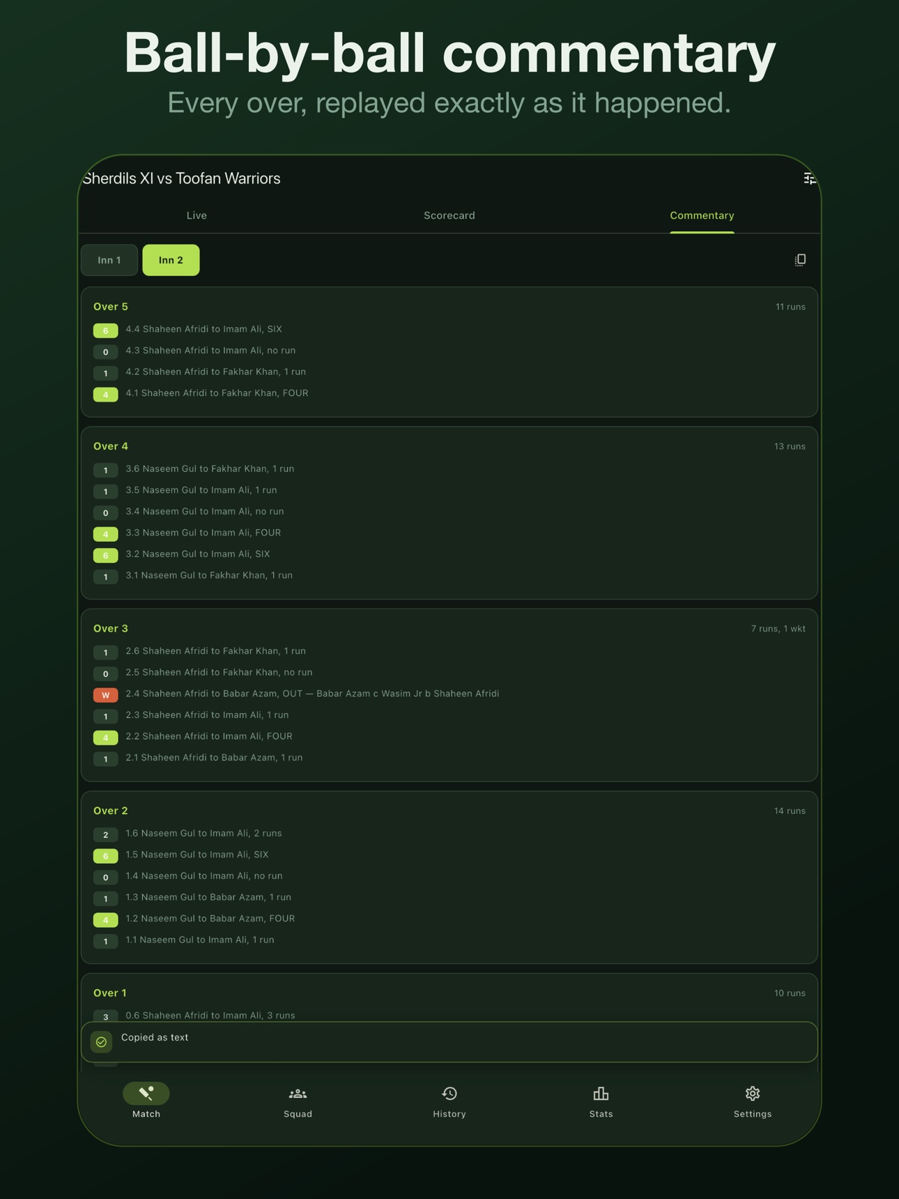 Screenshot 10 of Ball Breakers: Cricket Scorer