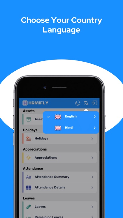 Hrmifly screenshot-3