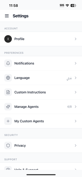 Balochi AI Screenshot 2 of 9