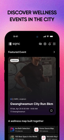 Sqnc: Connected Wellness Screenshot 1 of 7