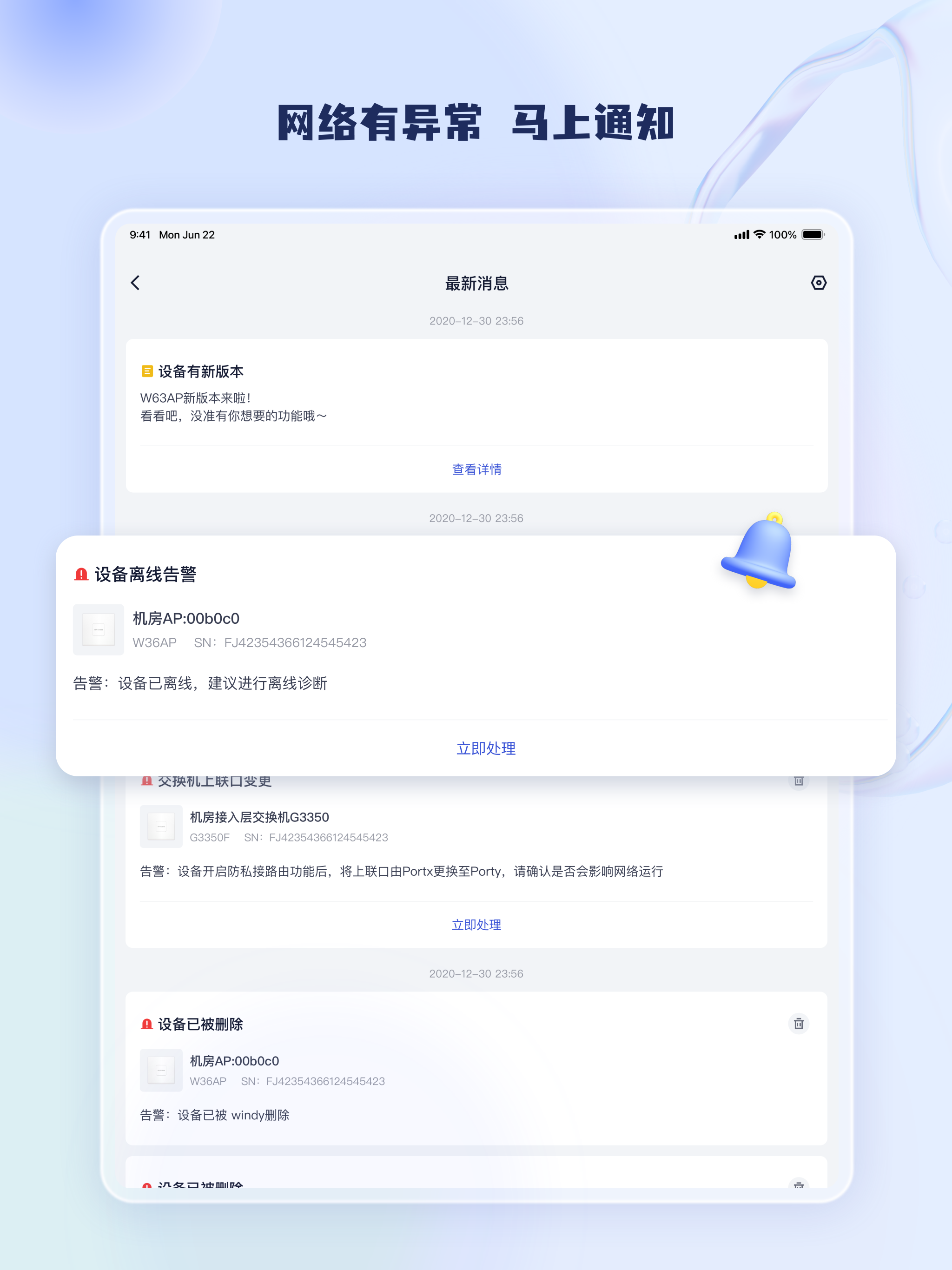 工程宝-全球中小企业一站式服务平台 screenshot 8