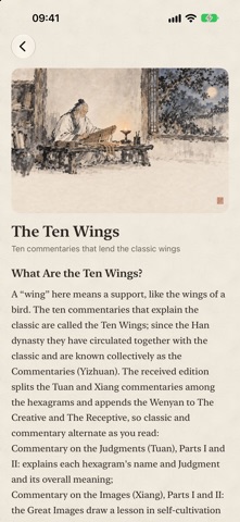 Zhouyi: I Ching Classic Text screenshot 5